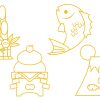 門松 鏡餅 鯛 めでたい 富士山 初日の出 正月 イラスト フリー素材 年賀素材