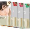 卯年 兎 うさぎ 2023 干支 年賀状 無料年賀状 無料 年賀状テンプレート 年賀状フォトフレーム フォトフレーム フリー素材 年賀素材
