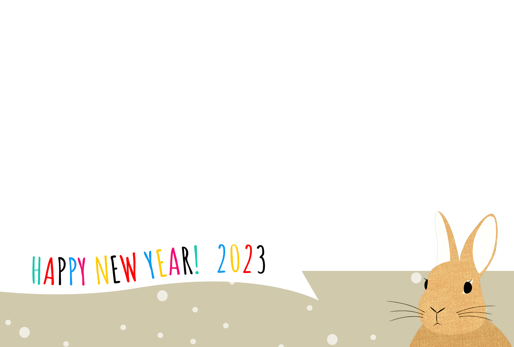 卯年 兎 うさぎ 2023 干支 年賀状 無料年賀状 無料 年賀状テンプレート 年賀状フォトフレーム フォトフレーム フリー素材 年賀素材