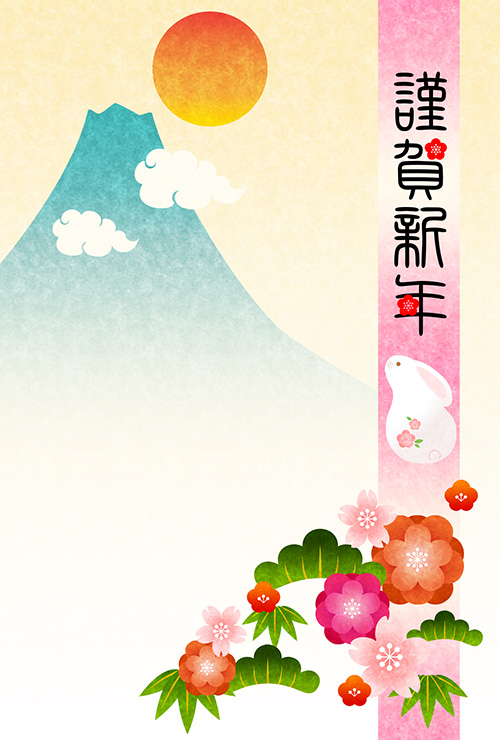 卯年 卯 うさぎ 2023 干支 スマホ年賀状 スマホ 年賀状 sns年賀状 sns 年賀状 無料年賀状 無料 テンプレート 年賀状テンプレート 和風年賀状 正月 イラスト フリー素材 年賀素材