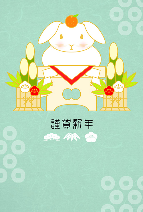 卯年 卯 うさぎ 2023 干支 スマホ年賀状 スマホ 年賀状 sns年賀状 sns 年賀状 無料年賀状 無料 テンプレート 年賀状テンプレート 和風年賀状 正月 イラスト フリー素材 年賀素材