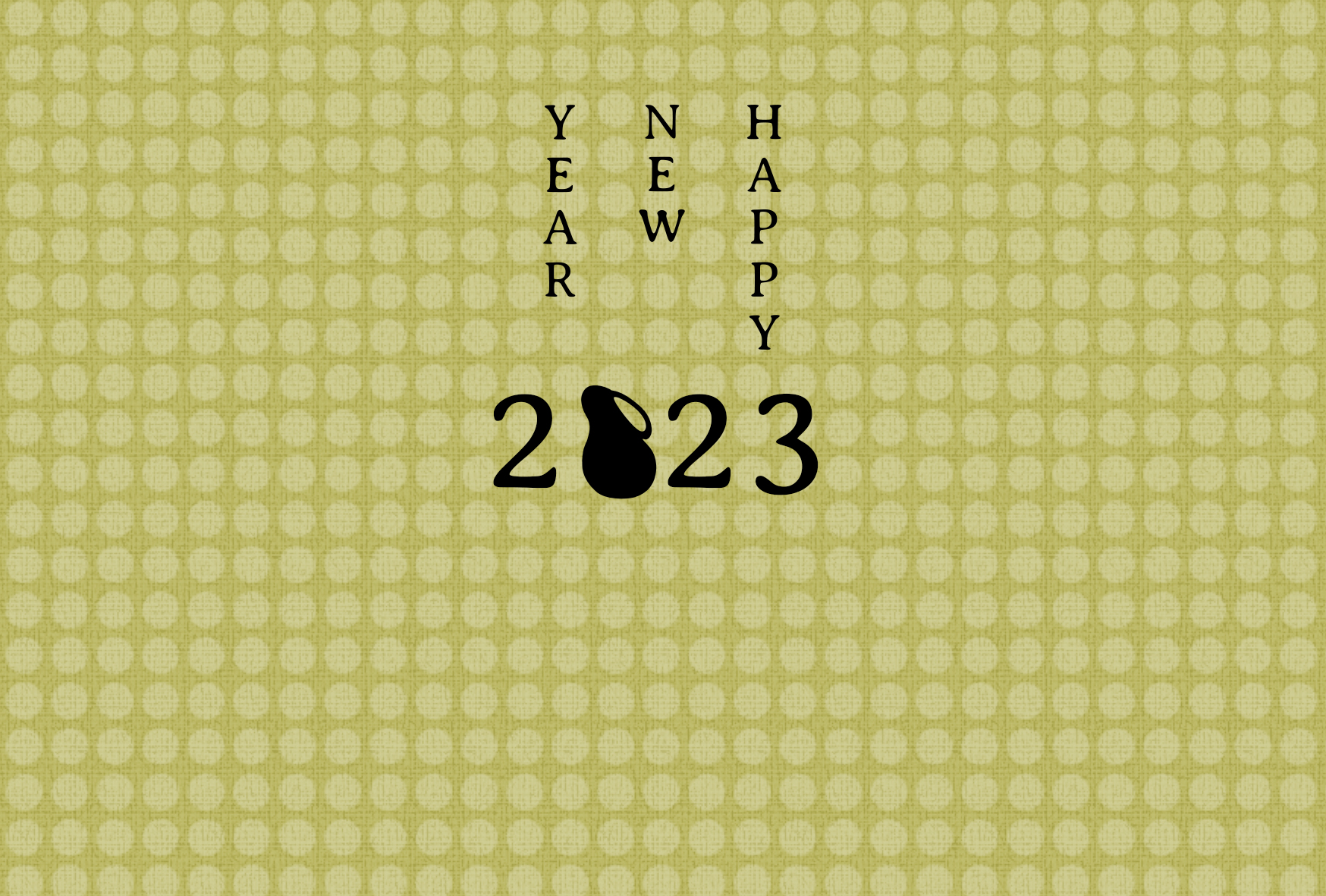 卯年 卯 うさぎ 2023 干支 無料 年賀状 テンプレート 洋風 フリー素材