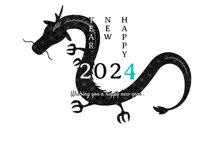 辰年 たつ ドラゴン 龍 2024 平成6年 無料 年賀状 テンプレート LINE sns X twitter web イラスト フリー素材 年賀素材
